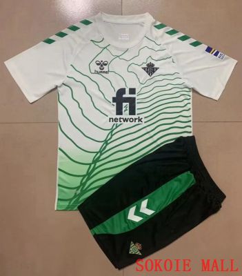 ชุดเสื้อฟุตบอล Royal Betis 2022/23สำหรับเด็กและผู้ใหญ่