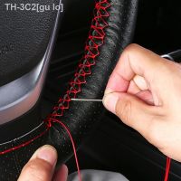 【CW】✶  Car Steering Braid Cover Soft Texture Covers With Needles And Thread Artificial Leather Styling