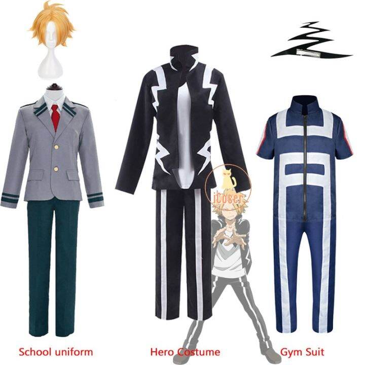 My Hero Academia Denki Kaminari Cosplay Costume Blonde Wig MHA Boku no ...