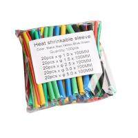 Heat Shrink Tubing 2:1 Electrical Wire Cable Wrap Assortment Kit for Wires Repairs Soldering Auto Wiring Waterproof