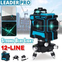 3D 12 Line Horizontal Vertical 360° Self Leveling Rotary Cross Measuring Laser Level Blue Light for Construction Tools