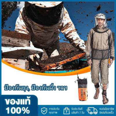 Mosquito Netting Suit Woodland Bug Net Mesh Clothing with Hood for Outdoor Garden Hunting Camping Climbing Birdwatching from Outdoor Protection