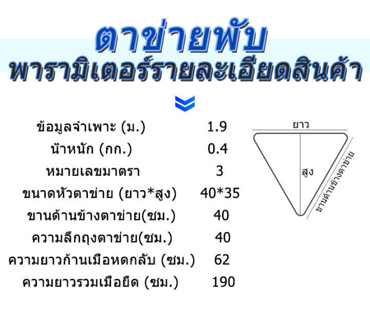 big-sale-start-telescoping-pole-handle-fishing-net-retractable-อลูมิเนียมอัลลอยด์พับได้-แบบพกพาและพับเก็บได้-แหอวน-เครื่องมือตกปลา