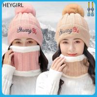 HEYGIRL ฤดูใบไม้ร่วง Windproof บวกเสื้อกันหนาวแบบมีหมวกชุดผ้าพันคอหมวกหมวกไหมพรมถักหมวกสำหรับขี่จักรยาน