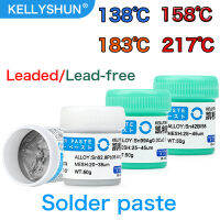 Low temperature Leaded SMD Solder Paste Flux For Soldering BGA SMD PCB Welding paste for led soldering lon W melt 158