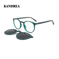 KANDREA kacamata bulat 2 IN 1 kacamata hitam magnetik Wanita Pria klip pada merek desainer optik Retro kacamata miopia kacamata C8011