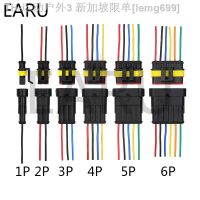 【CW】✼  1set 1P 2P 4P 5P 6P Way Electrical Male Female Plug with Wire Cable harness for Car Motorcycle