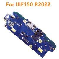 สําหรับ IIIF150 R2022 โทรศัพท์มือถือใหม่เดิม USB Board แท่นชาร์จปลั๊กซ่อมอุปกรณ์เสริมทดแทน