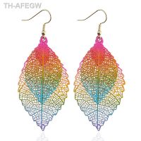 【hot】✳▥  Boho Leaves Fringe Earrings with Hollow Colorful MetalJewelry Womens Birthday