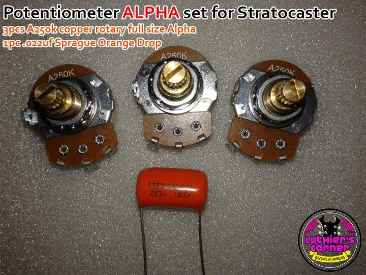 Guitar ALPHA Potentiometer Copper Rotary Set for Stratocaster Lazada PH