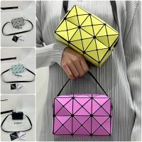 ? Anniversary Sale Super Low Price Clearance ? Issey Miyake Bao Bao  CUBOID BB31AG661 cross body and shoulder bags womens latest bag