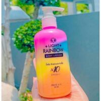 ? โลชั่น​ ไลท์เรนโบว์ Light Whte Rainbow โลชั่น​กันแดด โลชั่นไลท์ SPF30+++ 250ml. (ไม่มีกล่อง)  [ Beauty ]