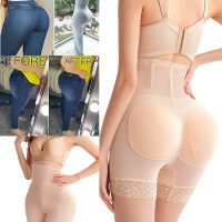 （A Beautiful） ผู้หญิงก้นยกกางเกงเบาะ Shapewear สะโพก Enhancer แผ่นกางเกงขาสั้นชุดชั้นในไร้รอยต่อท้องควบคุม Boyshorts หญิงชุดชั้นใน