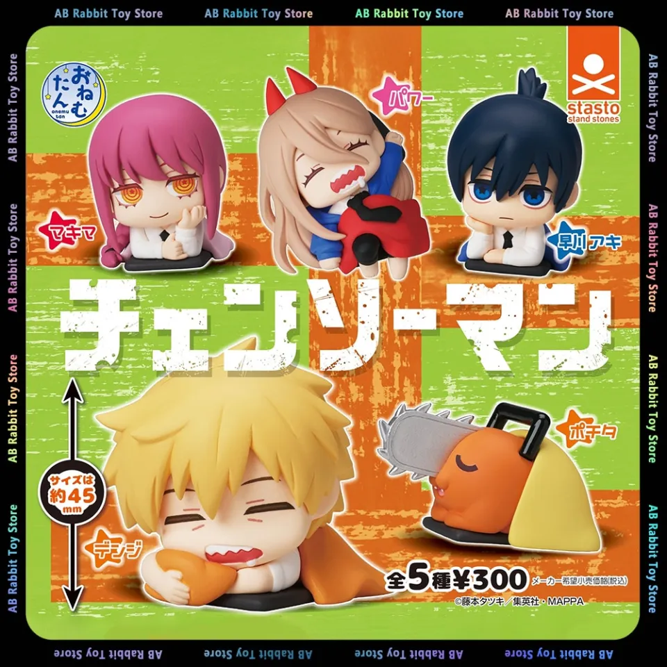 Chainsaw Man Denji Makima, Chainsaw Man Gashapon Capsule