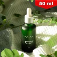 PAIAN Moringa Moisturizing Oil  น้ำมันมะรุมสกัดเย็น 100%