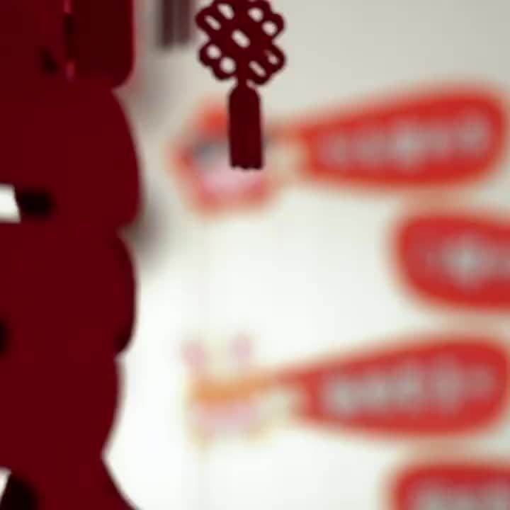 Wedding Pickup Door Sticker Xiaohongshu Same Style Wedding Door