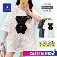 NS super fire T-shirt womens fashion 2021 new summer bear short sleeve student clothes Korean loose BF top embroidery