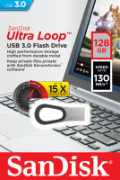 SanDisk Ultra LOOP USB 3.0 32GB 64GB 128GB Flash Drive Speed 130MB/s (SDCZ93) เมมโมรี่ การ์ด แซนดิส แฟลซไดร์ฟ แฟลตไดซ์ แฟลตได รับประกัน 5ปี โดย Synnex