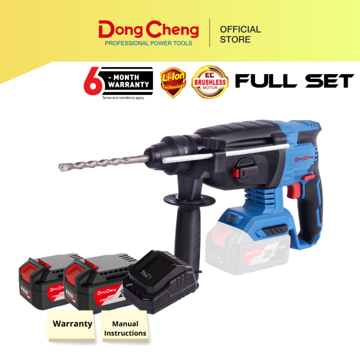 DongCheng Solo/Cordless Brushless Rotary Hammer (20V) DCZC04-24EM ...