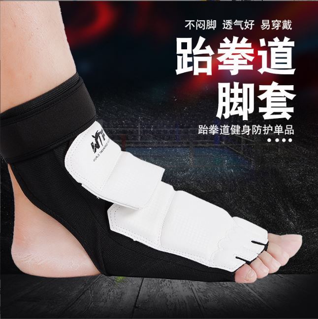 ถุงมือเทควันโด-ถุงเท้าเทควันโด-ชุดเกราะ-ชุดป้องกัน-ชุดเทควันโด-taekwondo-พร้อมส่งในไทย-ชุดซ้อม