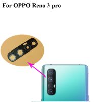 ทดสอบใหม่สำหรับ Oppo Reno หลัง3 Pro เลนส์กระจกกล้องถ่ายรูปหลังสำหรับ Oppo Reno 3 Pro อะไหล่ทดแทน Reno3Pro SXT37124เลนส์สมาร์ทโฟน