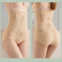 【LZ】 Lonstech-Unique Fiber Belly Shapewear para Mulheres Restauração Shaper Pequeno Forte Cintura Shaping Pós-parto Hip Lift Estômago Shapewear