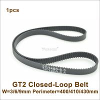 Powge 400 410 430 Gt2เข็มขัดจับเวลา W = 6/9Mm ปริมณฑล = 400/410/430Mm 2gt Closed-Loop Synchronous Belt 430-2gt 400-2gt