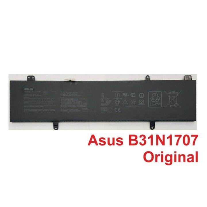 Battery Asus S410u S4000V S4200U S4200UQ X411U B31N1707