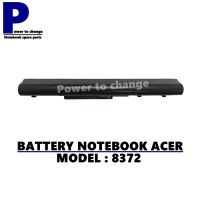 BATTERY NOTEBOOK ACER 8372 8481G P633 3935 8372TG 8481 P633 AS105E / แบตเตอรี่โน๊ตบุ๊คเอเซอร์ เทียบ (OEM)