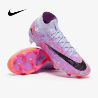 ใหม่ล่าสุด สตั๊ด Nike Zoom Mercurial Dream Speed Superfly 9 Elite FG รองเท้าฟุตบอล