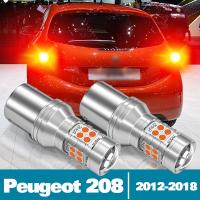 ไฟเบรค LED 2ชิ้นสำหรับ Peugeot 208อุปกรณ์เสริม2012 2013 2014 2015 2016 2018 2017