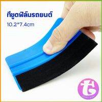 Thai Dee อุปกรณ์รับสัญญาณบลูทูธ บลูทูธติดรถยนต์ผ่านช่อง  bluetooth receiver