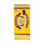 Mắm Tôm Belacan Đặc Biệt 500gr - Malaysia Mắm Ruốc Mã Lai