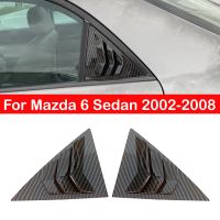 สำหรับ Mazda 6 Sedan 2002 2003 2004 2005 2006 2007 2008ช่องระบายอากาศด้านกระจกรถด้านหลังบานเกล็ดชัตเตอร์คาร์บอนอุปกรณ์เสริมฝาครอบ