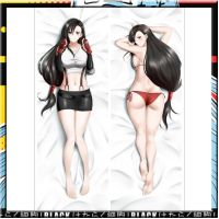 Dakimakura Tifa Lockheart - แฟนตาซี 7 อะนิเมะกอดปลอกหมอนร่างกาย