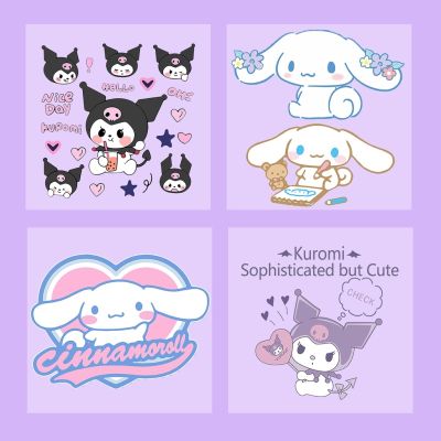 ❦☼ ganzha3965 แผ่นสติกเกอร์ไวนิล ลาย Kuromi Cinnamoroll Iron on Sticker ล้างทําความสะอาดได้ สําหรับตกแต่งเสื้อผ้า เสื้อยืด กางเกงยีน