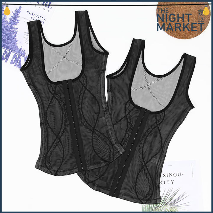 Night Market] Floral Lace Corset Singlet Wider Strap Shapewear