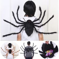 【LZ】✟  Horror Plush Spider Decoração para crianças fantasia de Halloween saco de doces doces ou doces roupa de Halloween mochila 90 cm 125cm