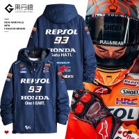 Honda marquis 93 paragraph ski-wear coat with heavy locomotive riding motorcycles MOTOGP jerseys male