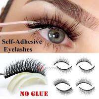 1 Pair Self-adhesive Eye Lashes No Glue Required Resuable 3D Mink Hair False Eyelashes