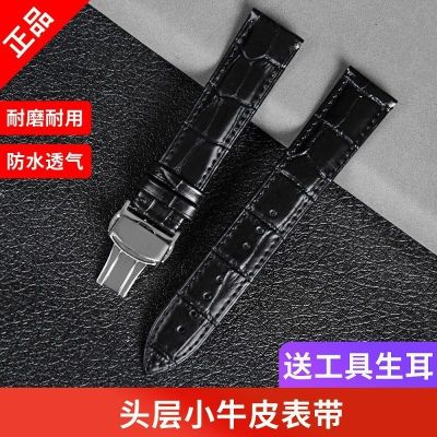 【Hot Sale】 High-grade cowhide butterfly buckle watch strap genuine leather waterproof mens and womens top layer calfskin black belt