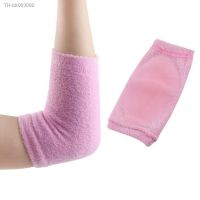 ❄㍿ Elbow Joint Arm Sleeve Gel Moisturizing Outdoor Baketball Football Protector Exercise Wrist Knee Protector Breathable Sports