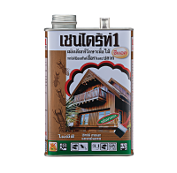 เชนไดร้ท์ 1 ผลิตภัณฑ์รักษาเนื้อไม้(CL สีใส) (LB สีชา) (DB สีน้ำตาล) ขนาด 1.8 ลิตร  น้ำยา รักษาเนื้อไม้ chaindrite 1