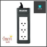 รางปลั๊กไฟ 3 ช่อง 1 สวิตซ์ HACO EPN-S3EB 2 ม.POWER STRIP 3 OUTLET 1 SWITCH HACO EPN-S3EB 2M **สามารถออกใบกำกับภาษีได้ค่ะ**