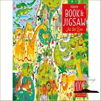 HOT DEALS หนังสือภาษาอังกฤษ BOOK &amp; JIGSAW: AT THE ZOO (100 PCS)