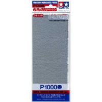 Tamiya 87057 Finishing Abrasive P1000 3 Sheets 4950344870578