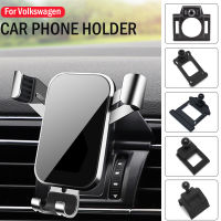 Car Mobile Phone Holder For Volkswagen VW Golf Polo Tiguan Passat Touareg Tcross Troc Teramont Altas Stand Bracket Accessories