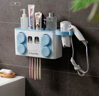 Toothpaste Dispensor ที่บีบยาสีฟัน ที่วางของในห้องน้ำ 13*33*23 cm ST2083-26