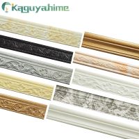 Kaguyahime 3D Foam Wall Waist Line 230cm Decor Wall Sticker Waterproof Self-adhesive Border Top Corner Line DIY Wall Edge Strip Wall Stickers  Decals