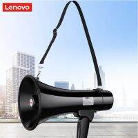 Lenovo 50W High-power Loudspeaker HD Shouting Ultradistant Propagation Handheld Loudspeaker USB Card Portable Audio Amplifier Megaphones